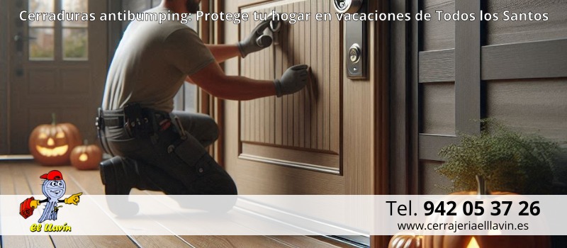 Protege tu casa contra los robos más comunes en la temporada de vacaciones en Santander con El Llavín Protege tu casa contra los robos más comunes en la temporada de vacaciones en Santander con El Llavín